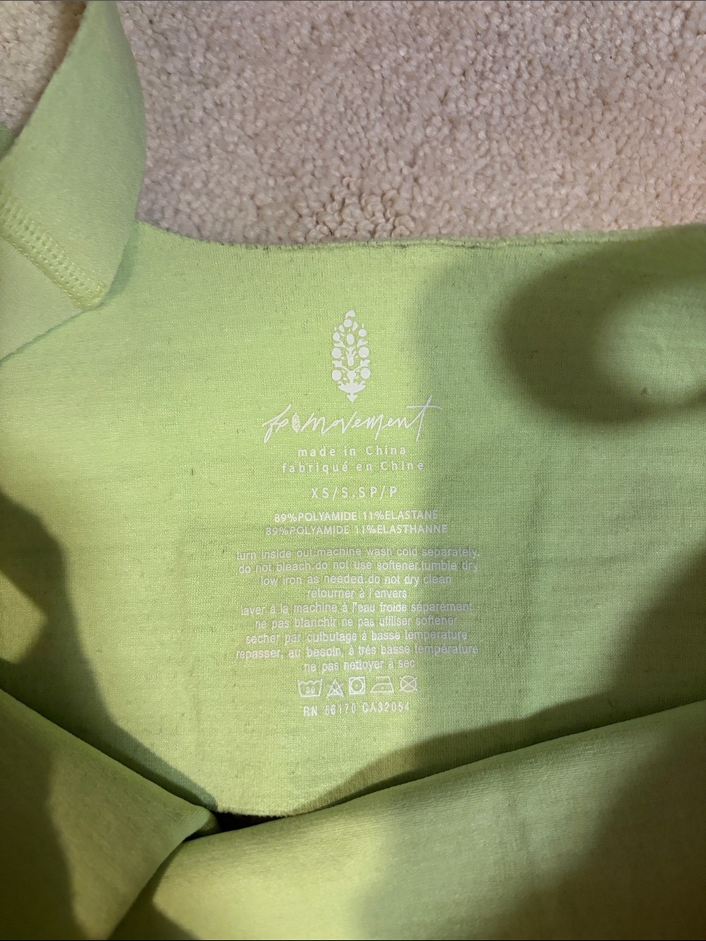 Free People Movement Women’s Neon Lemon Lime Green Structured Crop Tank Top XS/S - Picture 2 of 3